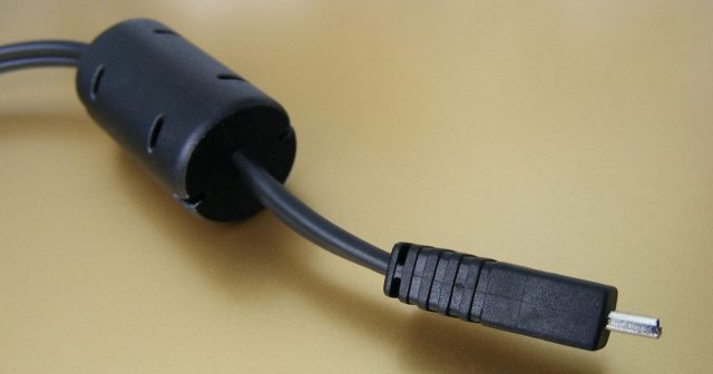 laptop charger